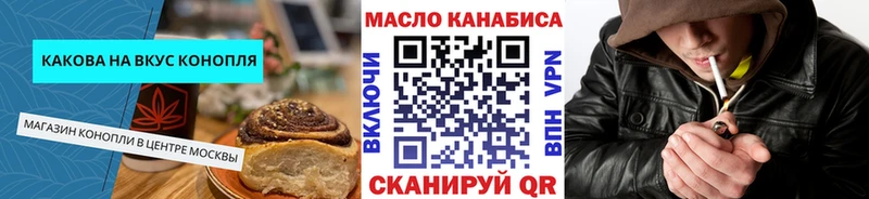 цены наркотик  Зея  Cannafood марихуана 