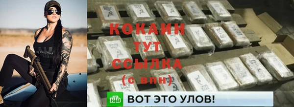 метадон Ростов