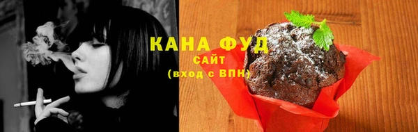 а пвп мука Балахна