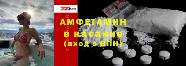 марихуана Балабаново