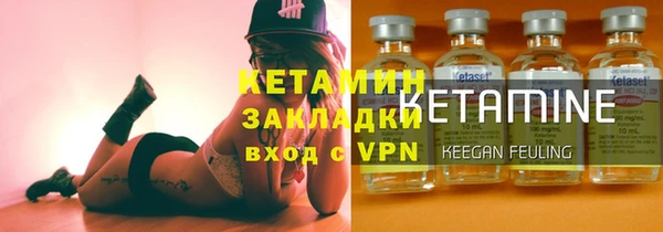 а пвп мука Балахна