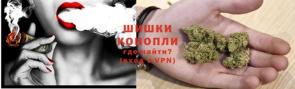 меф Россошь