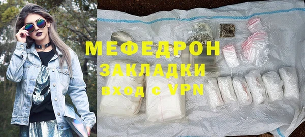метадон Ростов