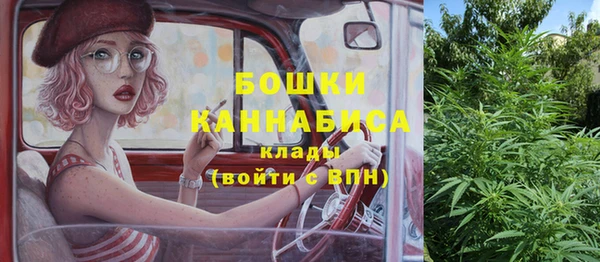 а пвп мука Балахна