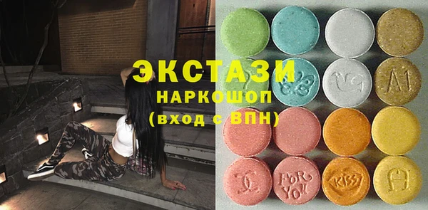 марихуана Балабаново