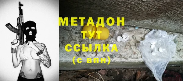 а пвп мука Балахна