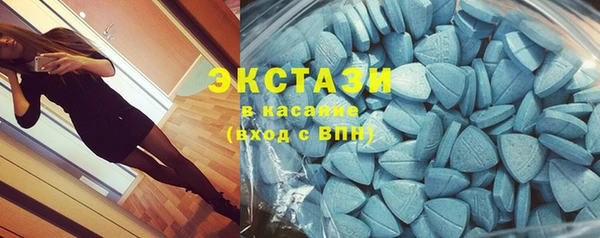 а пвп мука Балахна