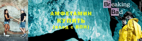 а пвп мука Балахна