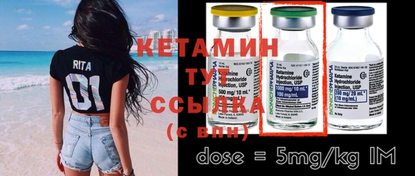 а пвп мука Балахна