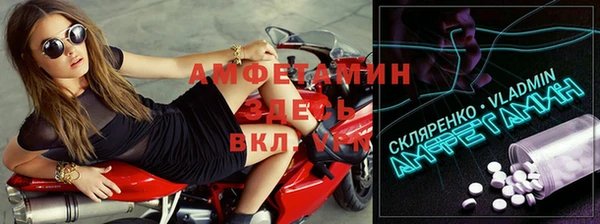 а пвп мука Балахна