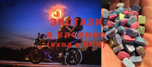 марихуана Балабаново