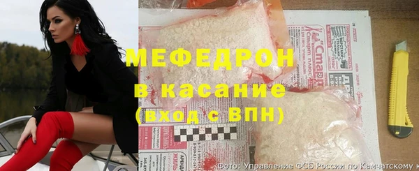 марихуана Балабаново