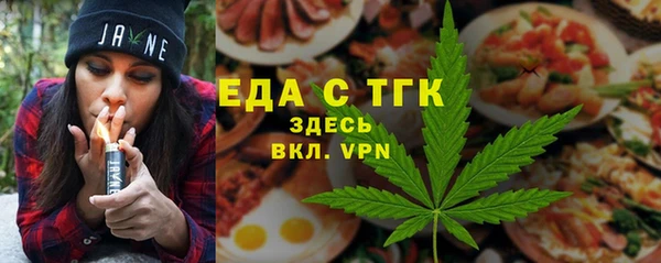 а пвп мука Балахна