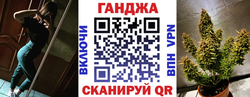 Конопля Bruce Banner  кракен ONION  Зея  где можно купить наркотик 